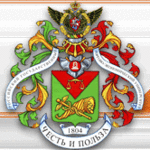 http://www.ucheba.ru/pix/logo_cache/11399_small_150x150.gif
