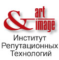Арт-Имидж