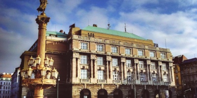 Карлов университет в Праге: старенький да удаленький
