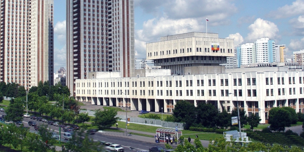 Президентская академия ранхигс москва. Вузы запада москвы. Мгу ломоносова. Вузы запада москвы. Здание со шпилем похожая на мгу в москве.