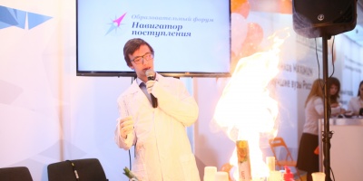 Крупнейшая образовательная выставка для абитуриентов пройдёт в Новосибирске