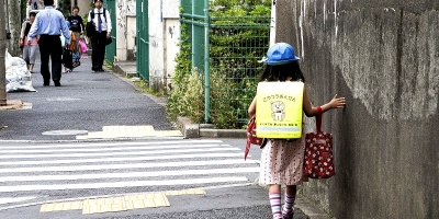 От Австралии до Непала