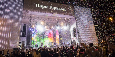 19 июня в Парке Горького пройдет Московский выпускной-2015