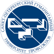 Экономический факультет Санкт-Петербургского гуманитарного университета профсоюзов