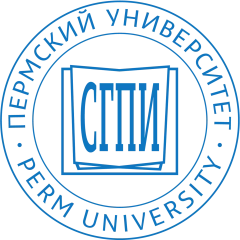 Соликамский филиал Пермского государственного национального исследовательского университета