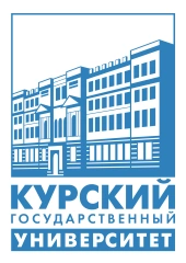 Филологический факультет Курского государственного университета