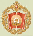 Московский кадетский корпус «Пансион воспитанниц Министерства обороны Российской Федерации»