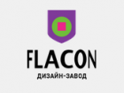 Дизайн-завод Flacon