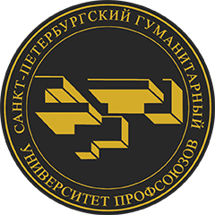 Красноярский филиал Санкт-Петербургского Гуманитарного университета профсоюзов