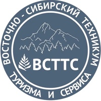 Восточно-Сибирский техникум туризма и сервиса