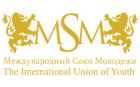 Международный Союз Молодежи, г. Москва