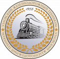 Узловский железнодорожный техникум Петербургского государственного университета путей сообщения Императора Александра I