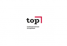 Компьютерная Академия TOP, г. Киров