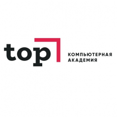 Компьютерная Академия TOP, г. Волгодонск