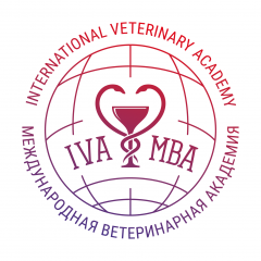 Международная ветеринарная академия