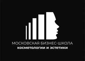 Московская Бизнес-школа косметологии и эстетики INIT