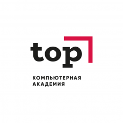 Долгопрудный филиал  Московского международного колледжа цифровых технологий «Академия TOП»