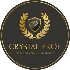 Образовательный центр Crystal Prof