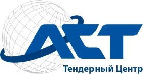 Тендерный центр «АСТ», г. Екатеринбург