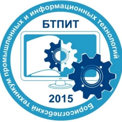 Борисоглебский техникум промышленных и информационных технологий