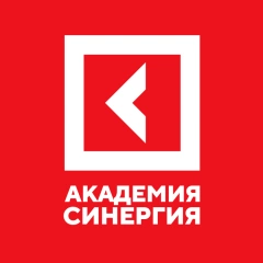 Академия Синергия, г. Барнаул