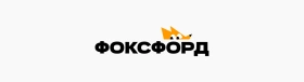 Колледж Фоксфорда