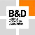 Школа искусств и дизайна при Институте бизнеса и дизайна