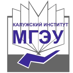 Калужский институт (филиал) Московского гуманитарно-экономического университета