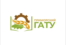Приморский государственный аграрно-технологический университет