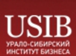 Урало-Сибирский институт бизнеса (USIB)
