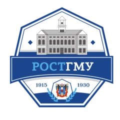 Ростовский государственный медицинский университет