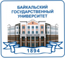 Колледж Байкальского государственного университета