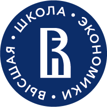 Санкт-Петербургский филиал Национального исследовательского университета «Высшая школа экономики»