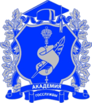 Курская академия государственной и муниципальной службы