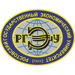 Черкесский филиал Ростовского государственного экономического университета (РИНХ)