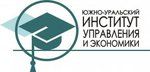 Южно-Уральский технологический университет
