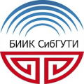 Бурятский институт инфокоммуникаций Сибирского государственного университета телекоммуникаций и информатики