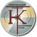 Нижегородский радиотехнический колледж