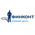 Учебный центр «Финконт» в г. Санкт-Петербурге