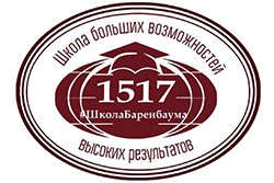 Школа № 1517
