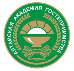 Алтайская академия гостеприимства
