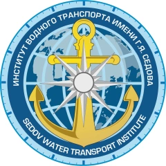 Институт водного транспорта имени Г.Я. Седова - филиал Государственного морского университета имени адмирала Ф.Ф. Ушакова