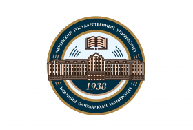 Колледж Чеченского государственного университета имени А.А. Кадырова