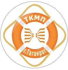 Таганрогский колледж морского приборостроения