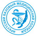 Иркутский базовый медицинский колледж