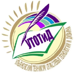 Ульяновский техникум отраслевых технологий и дизайна