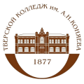 Филиал Тверского колледжа имени А.Н. Коняева в п. Селижарово