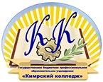 Кимрский колледж