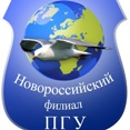 Новороссийский филиал Пятигорского государственного университета