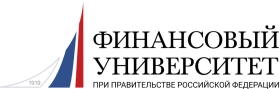 Пензенский филиал Финансового университета при Правительстве Российской Федерации